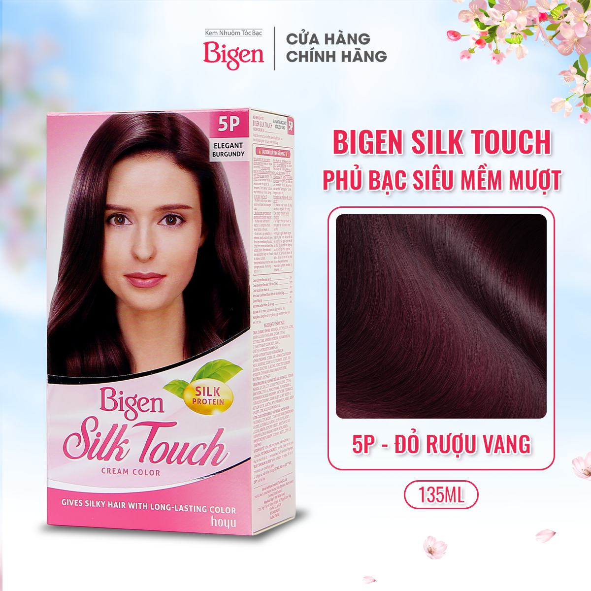  Kem Nhuộm Tóc Bigen Silk Touch - 5P Đỏ Rượu Vang 