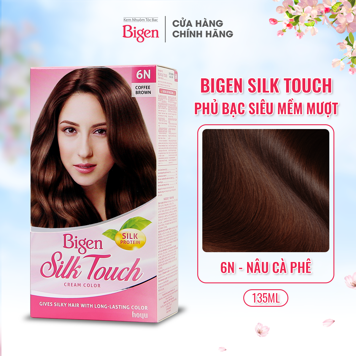  Kem Nhuộm Tóc Bigen Silk Touch - 6N Nâu CAFÉ 