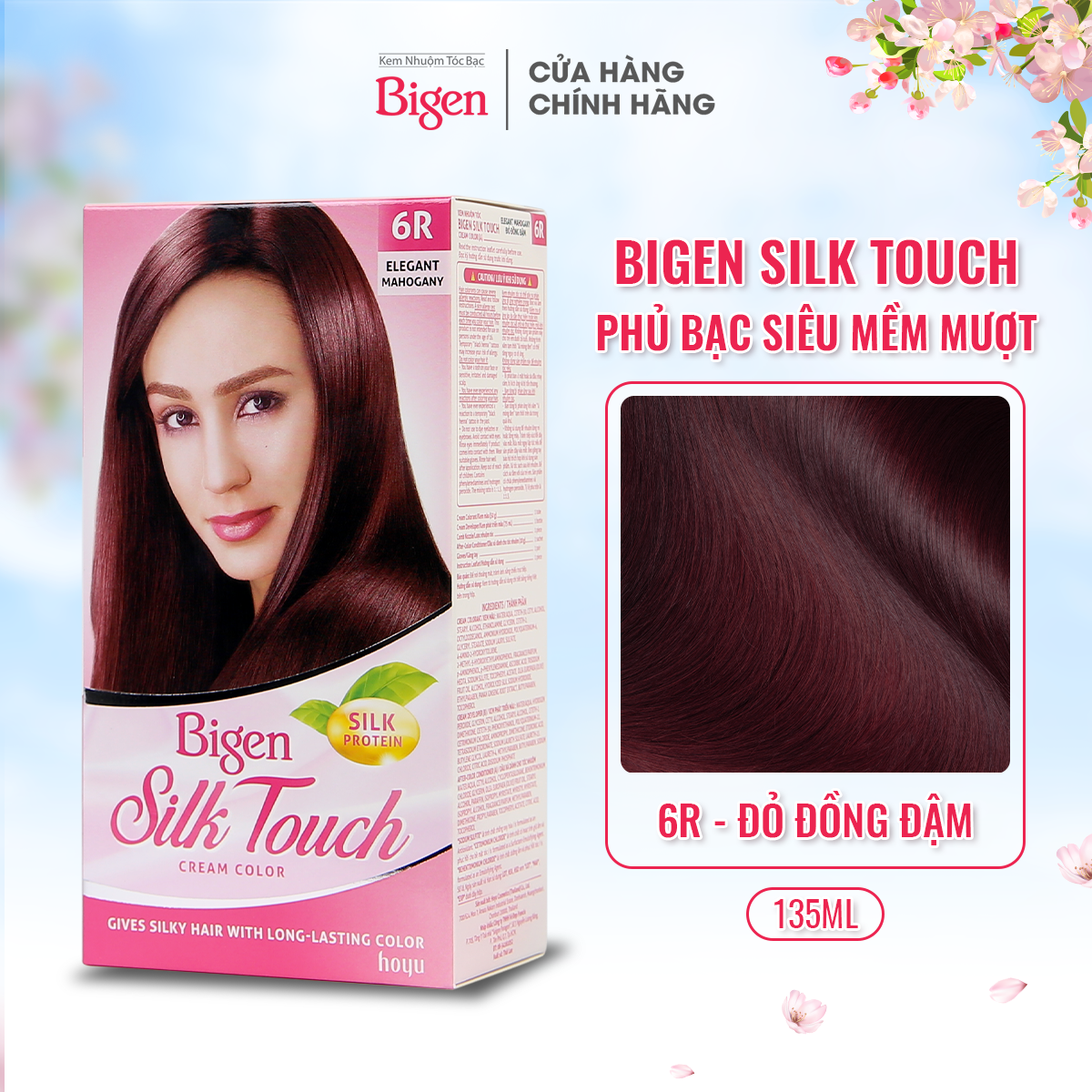  Kem Nhuộm Tóc Bigen Silk Touch - 6R Đỏ Đồng Đậm 