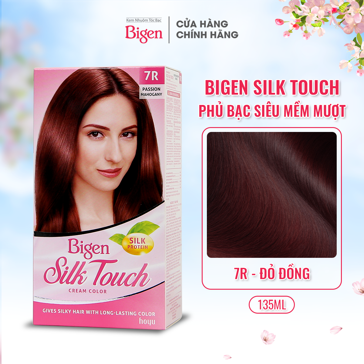  Kem Nhuộm Tóc Bigen Silk Touch - 7R Đỏ Đồng 