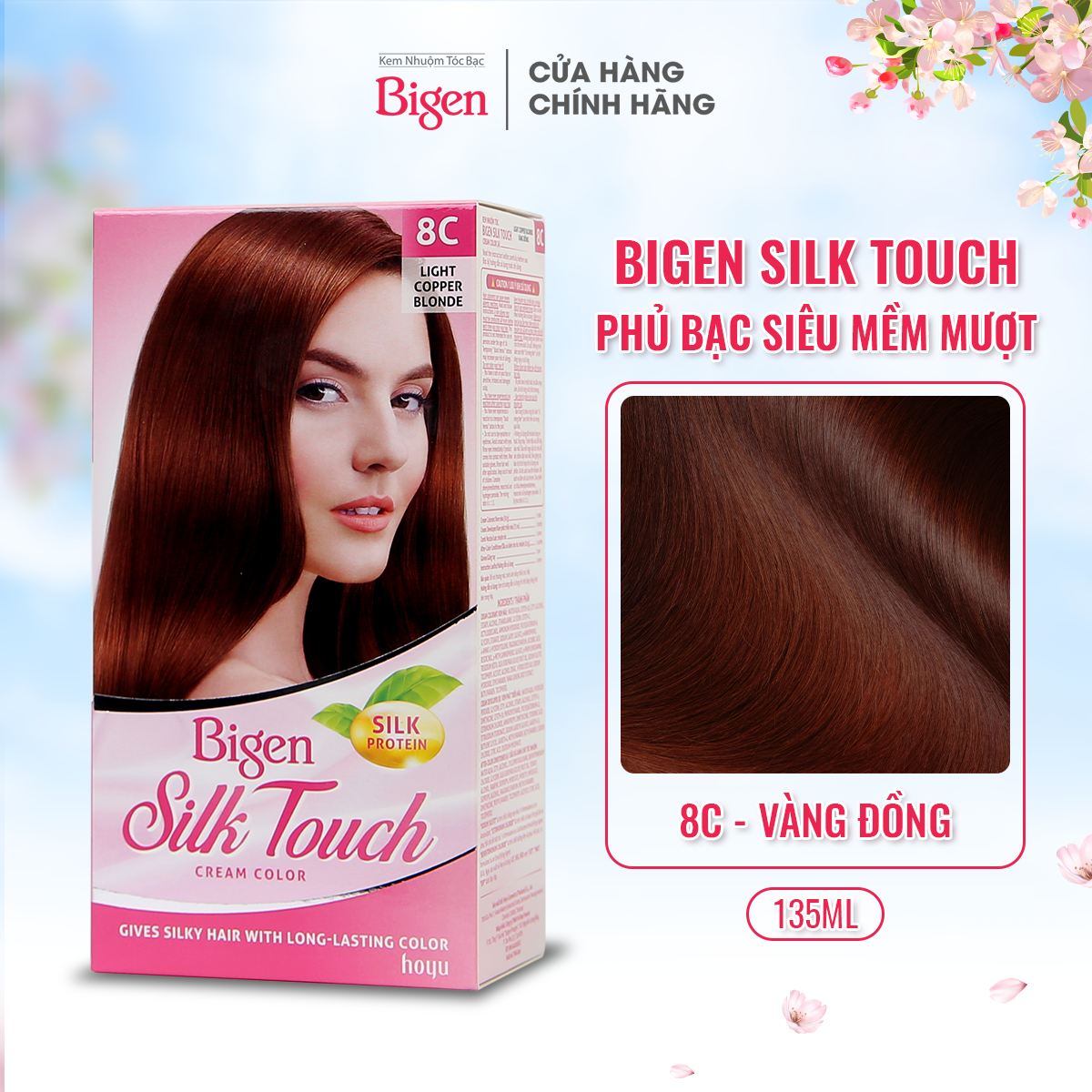  Kem Nhuộm Tóc Bigen Silk Touch - 8C Vàng Đồng 