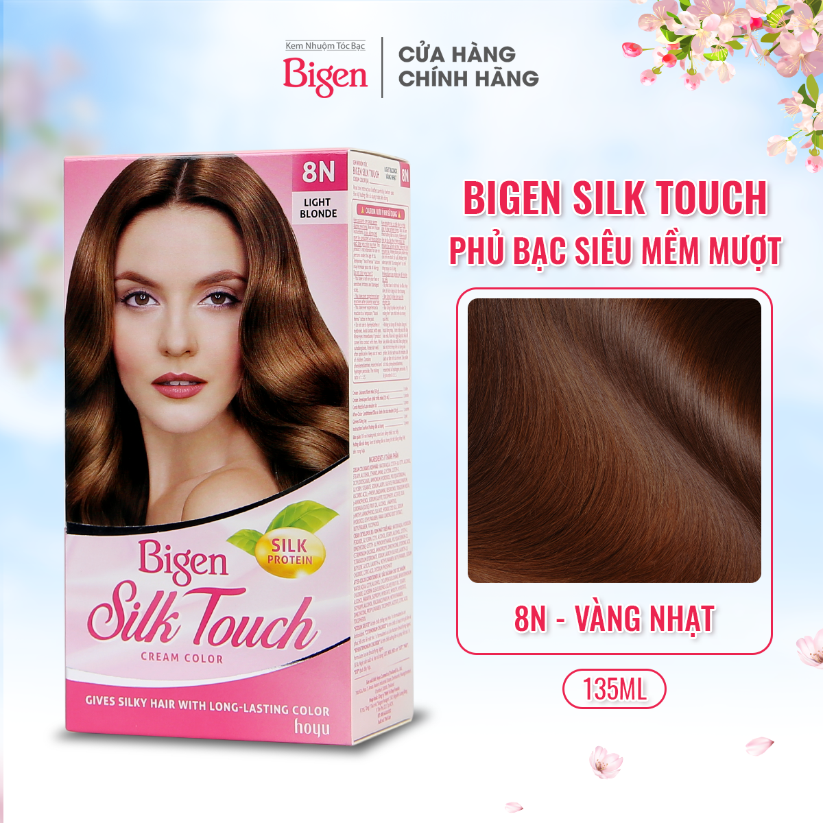  Kem Nhuộm Tóc Bigen Silk Touch - 8N Vàng Nhạt 