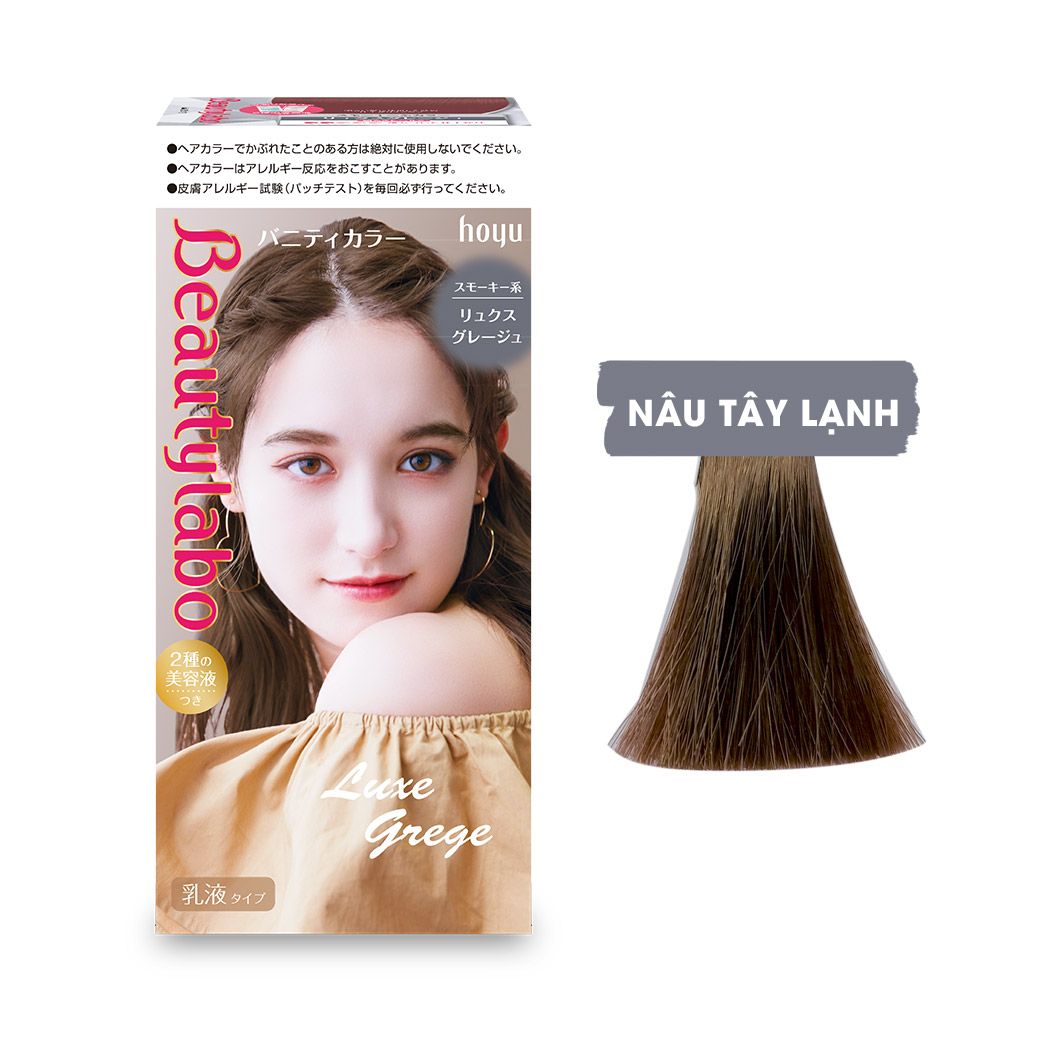 Kem nhuộm thời trang Beautylabo Vanity - Nâu Tây Lạnh