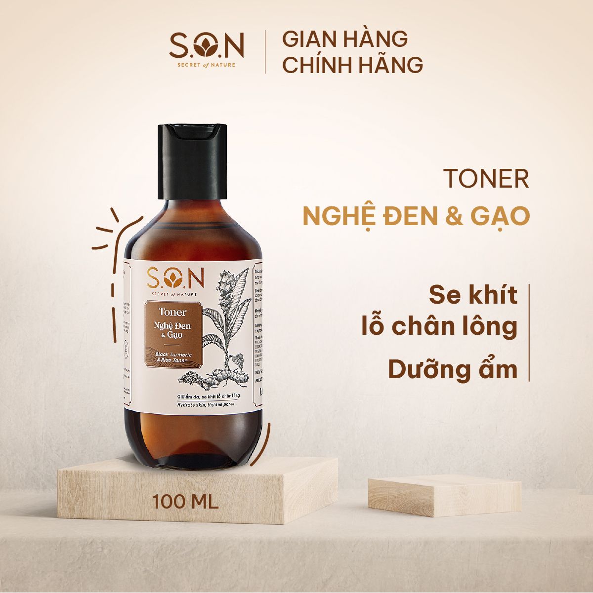  Toner nghệ đen & gạo S.O.N Dưỡng ẩm, se khít lỗ chân lông 100ml 