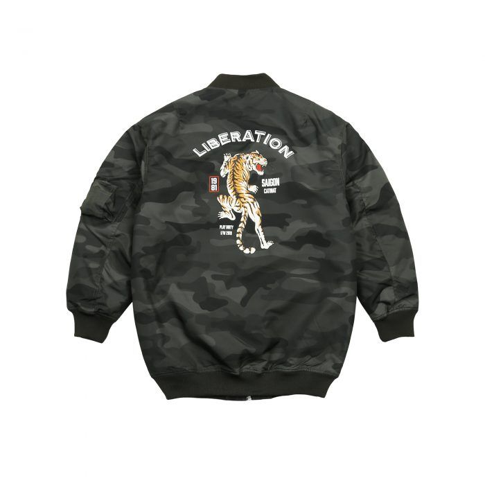 1981 Camo Bomber