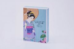 MẶT NẠ MAIKO AISHODO MOISTURE FACIAL MASK (24ml), Nhật