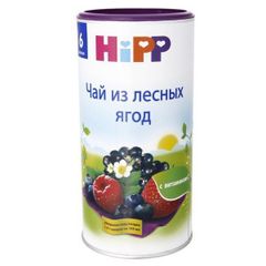 Trà Bột Hipp vị Mâm Xôi, Việt Quất, Dâu Tây 200g 6T, Nga