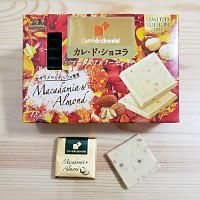 Socola Hạnh Nhân & Hạt Mác Ca Carré De Chocolat Morinaga (18 Viên), Nhật