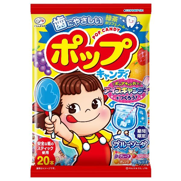 Kẹo Mút Fujiya Chống Sâu Răng Pop Candy (20cây), Nhật