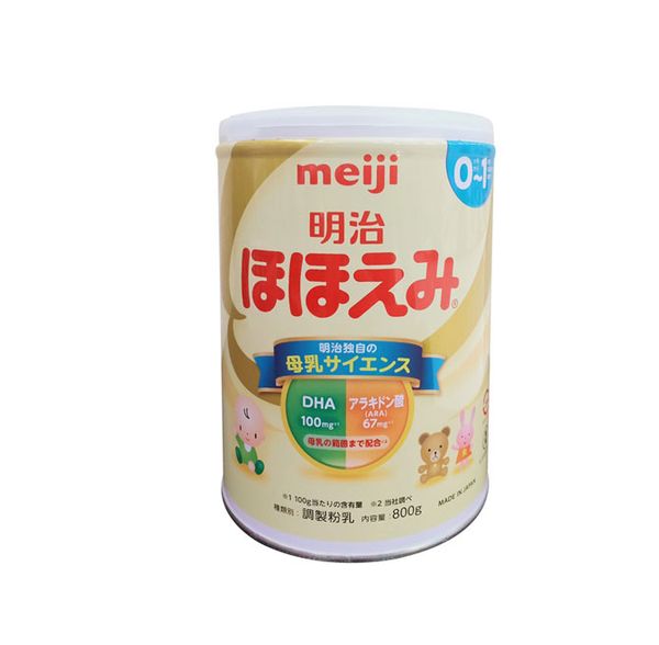 Sữa Bột Meiji 0-1 (Từ 0 đến 1 Tuổi) 800g, Nhật