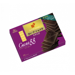 Socola Cacao 88 Carré De Chocolat Morinaga (18 Viên), Nhật