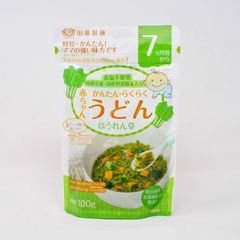 Mì Udon Tách Muối Akachan Vị Rau Spinach 100gr 7T, Nhật