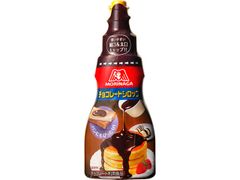 Syrup Morinaga Vị Socola 200g, Nhật