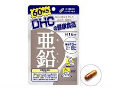 Viên Uống Bổ Sung Kẽm DHC 60 viên, Nhật Bản