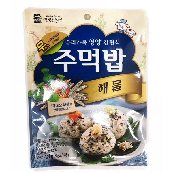 Gia Vị Rắc cơm Hải sản Well & Good 9m+ (24g), Hàn