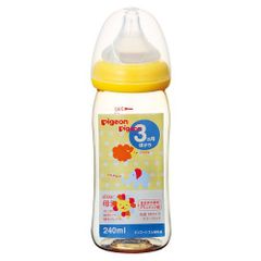 Bình Sữa Pigeon 240ml (Màu Vàng), Nhật
