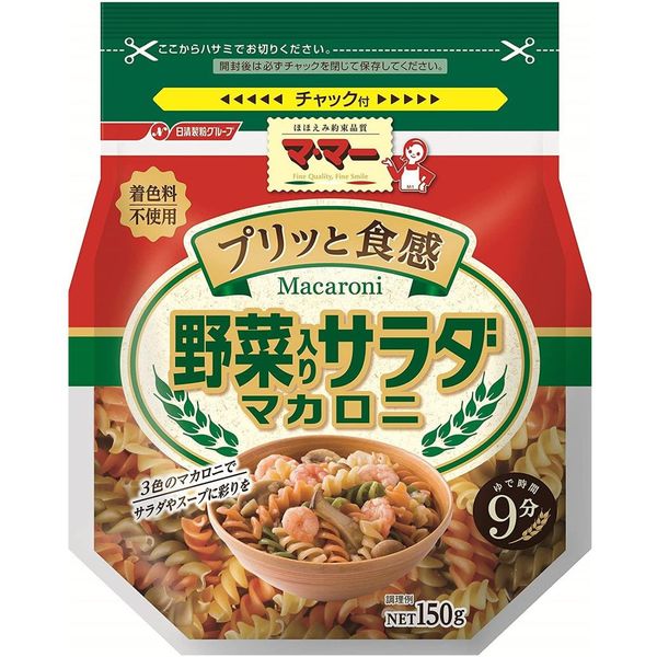 Nui Xoắn Rau Củ Macaroni 9T 150g, Nhật Bản