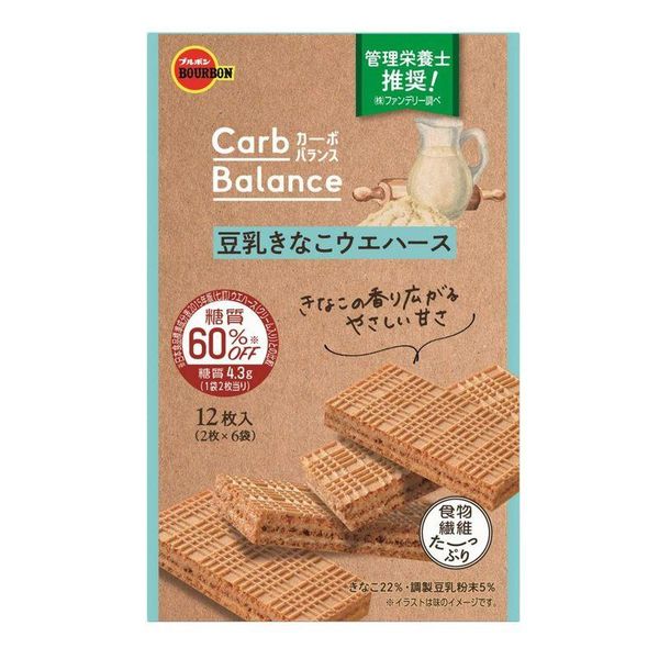 Bánh Xốp Sữa Đậu Nành Bourbon (12 gói), Nhật