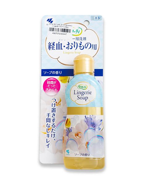 Nước Giặt Đồ Lót Lingerie Soap 120ml, Nhật