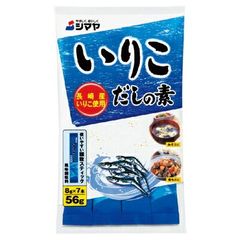 Hạt Nêm Shimaya Cá Mòi 56g, Nhật