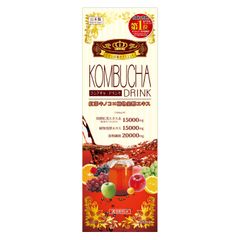 Trà Kombucha Yuwa Lên Men Đẹp Da 720ml, Nhật