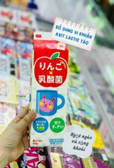 Sữa Chua Axit Lactic Nissin vị Táo 900g, Nhật