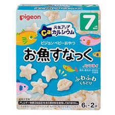 Bánh Ăn Dặm Pigeon Ngôi Sao Vị Cá Cơm 7T, Nhật