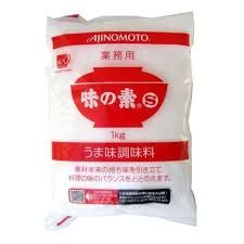 Bột Ngọt Ajinomoto 1kg, Nhật