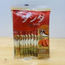 Hạt Nêm Bò Oishi Kankoku 96g (8gx12), Nhật Bản.