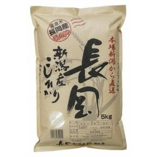 Gạo Koshi Hikari Nhật 5kg