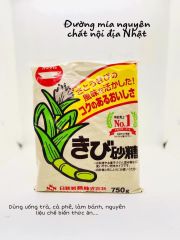 Đường Mía Nguyên Chất Nissin 750g, Nhật