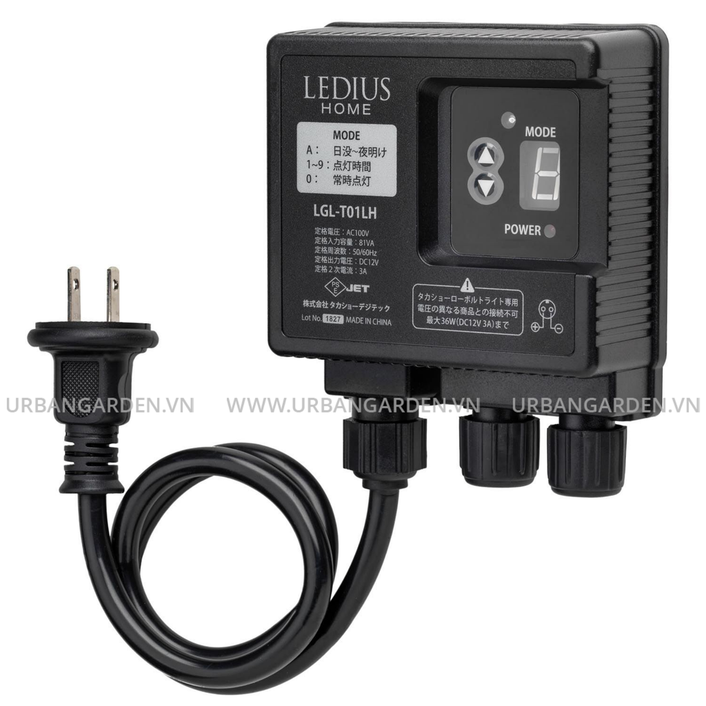 Máy biến áp 35W