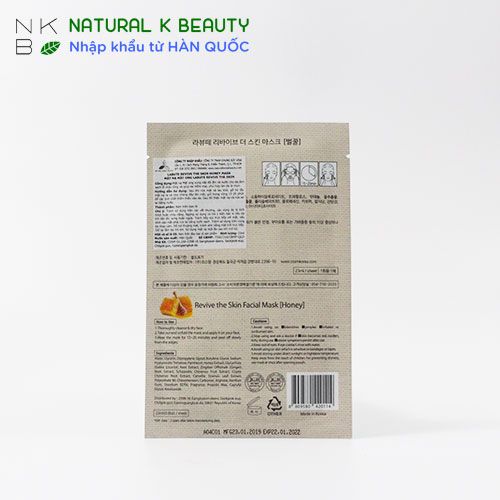 LABUTE REVIVE THE SKIN HONEY MASK - Mặt nạ mật ong