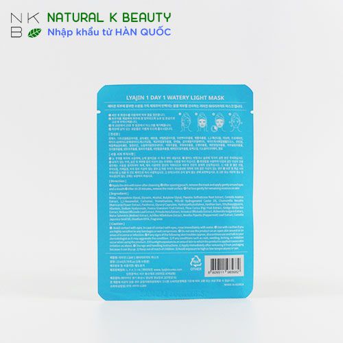 LYAJIN 1 DAY 1 WATERY LIGHT MASK - Mặt nạ 1 ngày 1 cấp nước Lyajin
