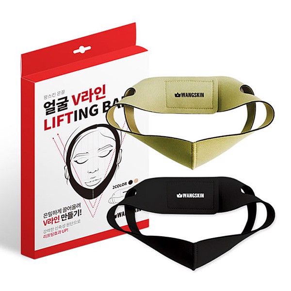  WANGSKIN LIFTING BAND - Băng nâng mặt V-line Hàn Quốc 