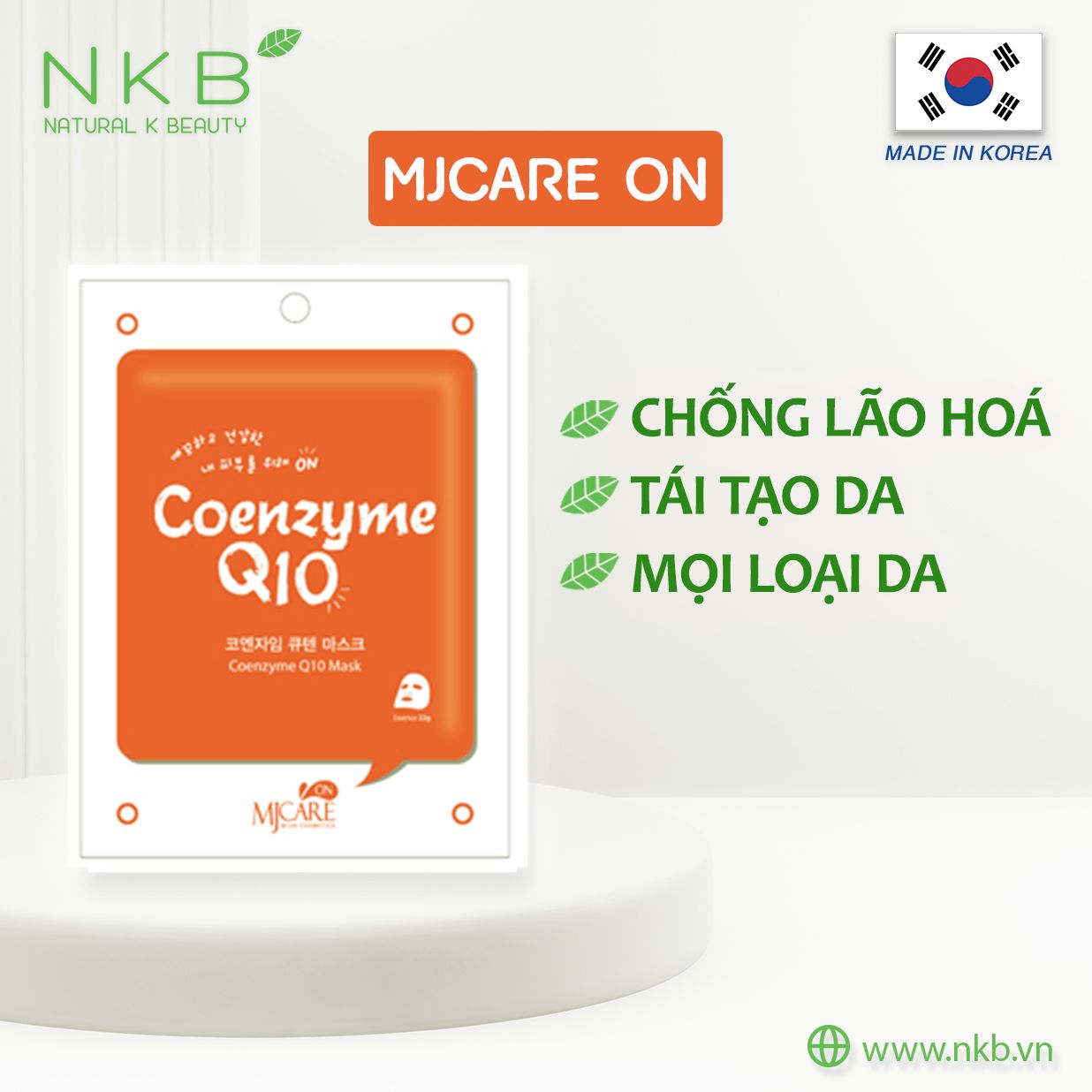  MJCARE ON COENZYME Q10 - Mặt nạ Coenzyme Q10 