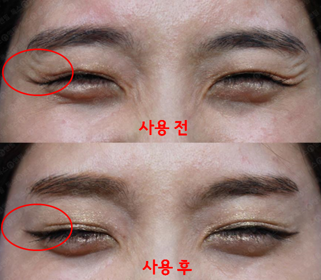 NATURAL DA RYO MI LIFT EYE SERUM