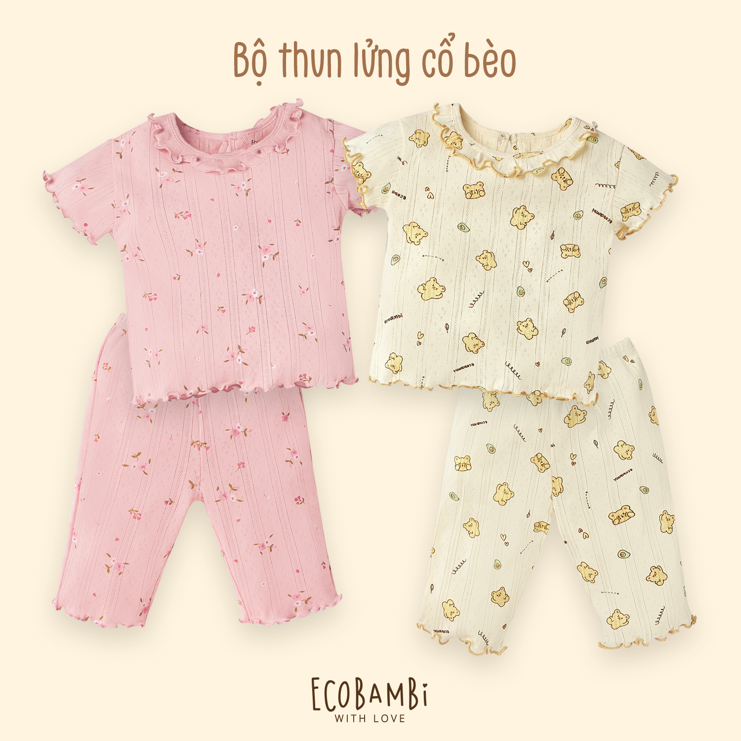 Bộ cotton thun Hàn kiểu dệt Jacquard tay ngắn cổ bèo quần lửng bé gái - 8935334000605