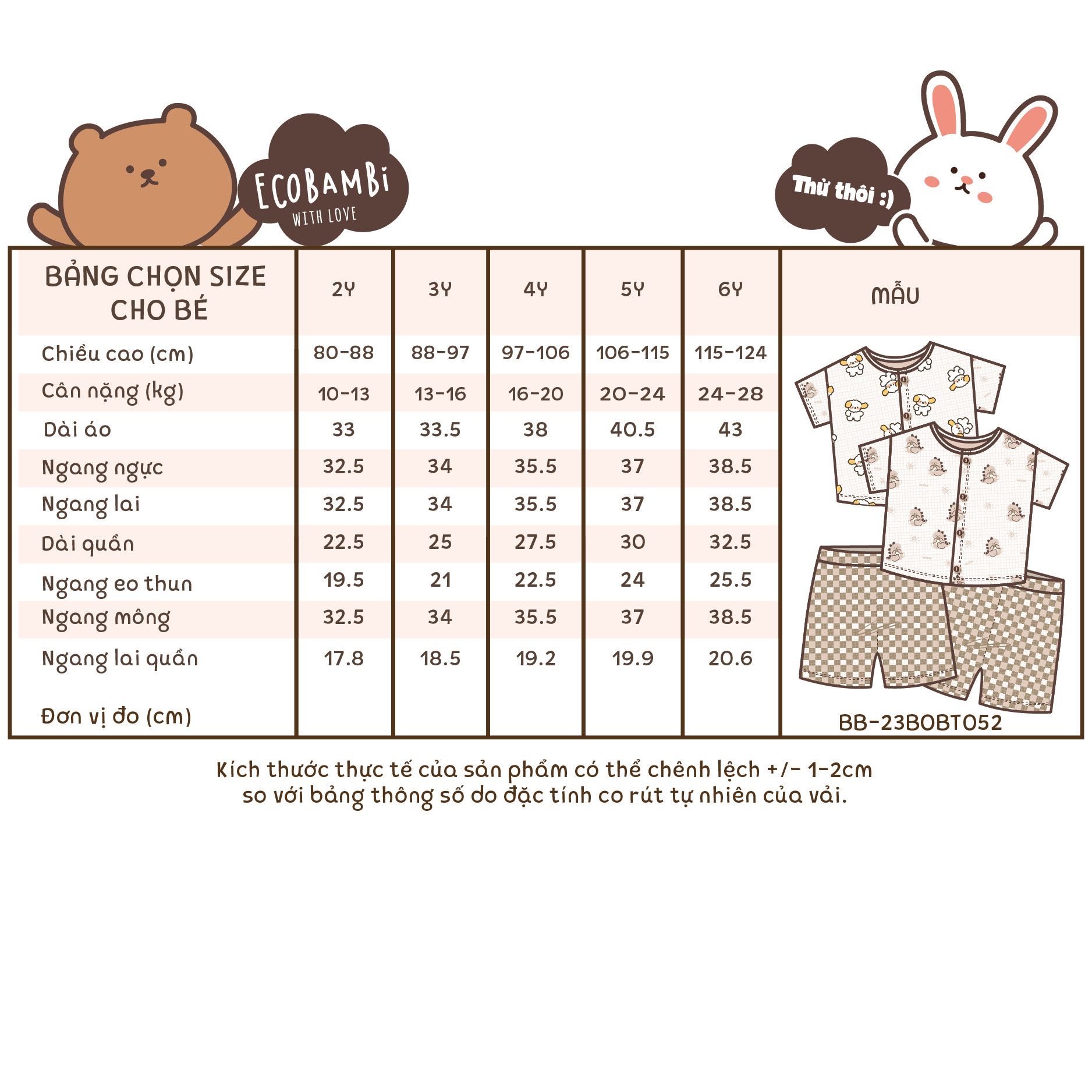 Bộ cotton Muslin Unisex tay ngắn, QUẦN SHORTS phong cách Hàn Quốc ECOBAMBI - BB-23BOBT052 - 8935334001374