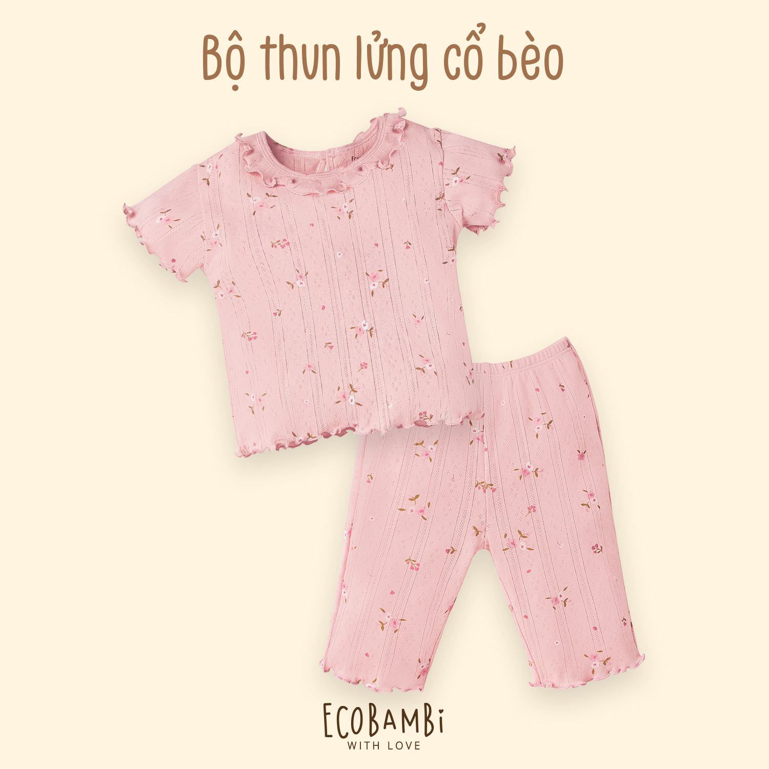 Bộ cotton thun Hàn kiểu dệt Jacquard tay ngắn cổ bèo quần lửng bé gái - 8935334000605
