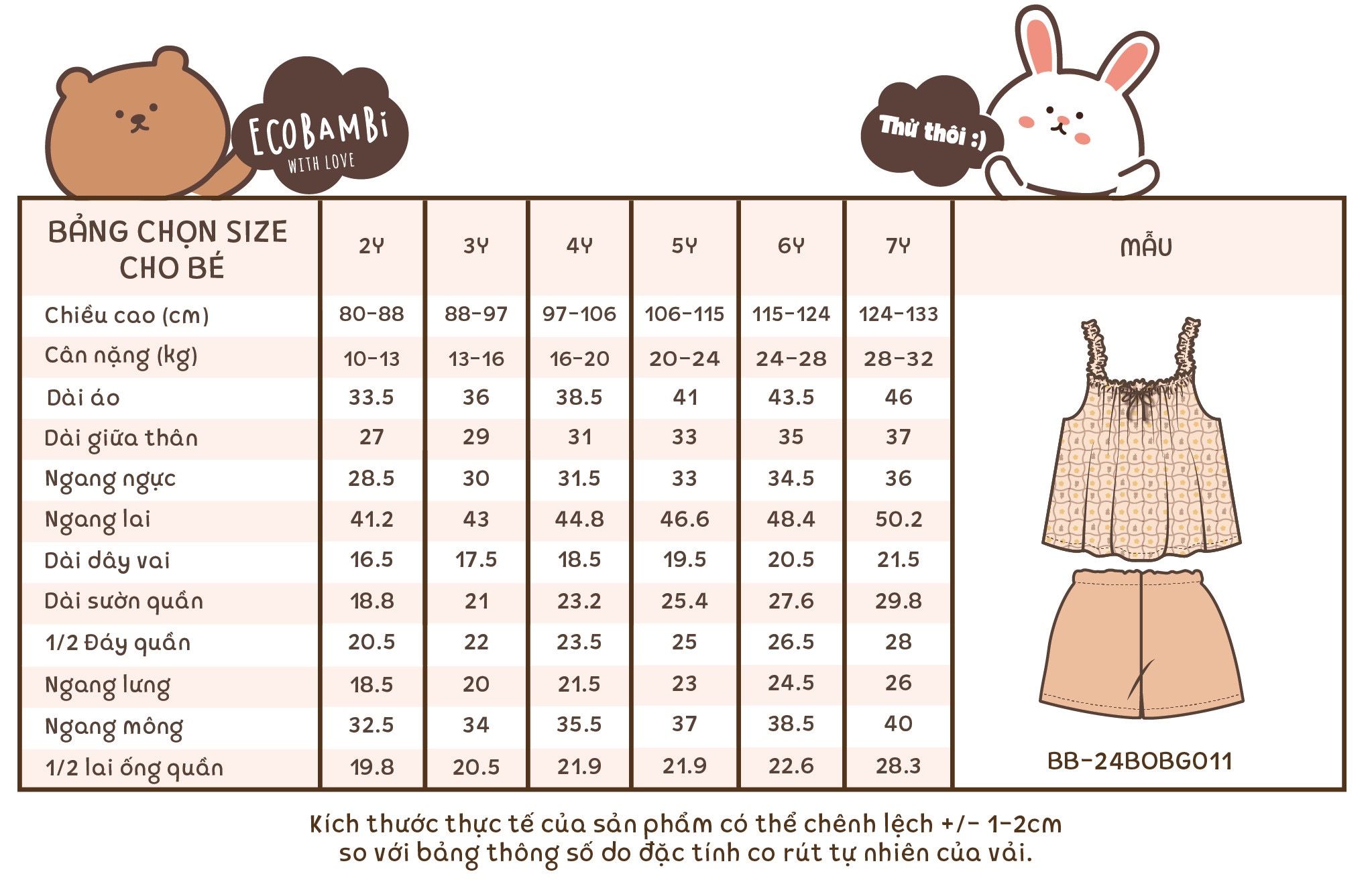 Bộ muslin 2 dây dún vai BÉ GÁI ECOBAMBI - BB-24BOBG011 - 8935334001473