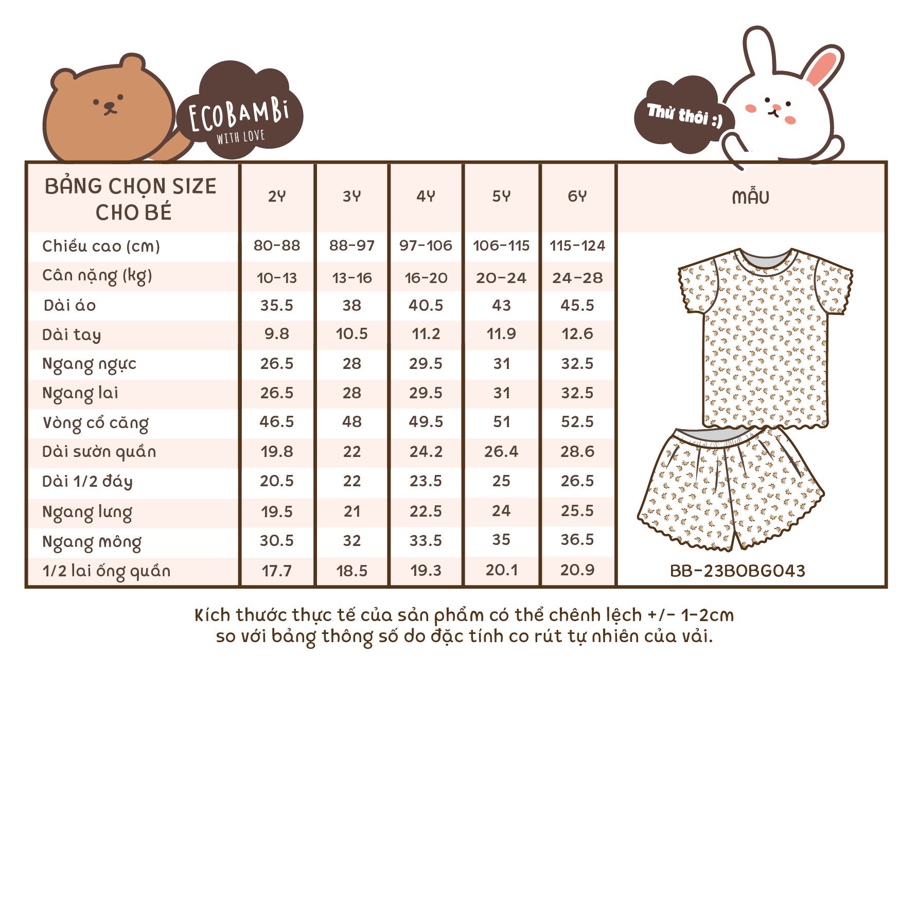 Bộ jacquard tay ngắn - quần shorts bé gái ECOBAMBI - BB-23BOBG043 - 8935334000001