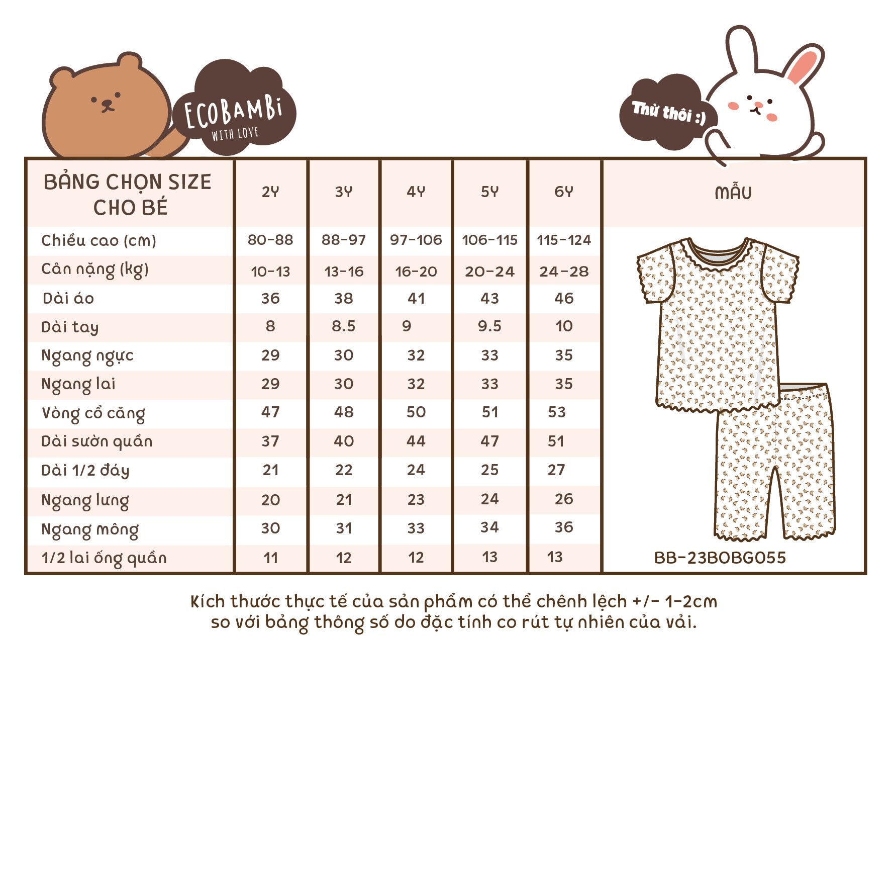 Bộ jacquard cổ bèo - tay ngắn - quần lửng bé gái ECOBAMBI - BB-23BOBG055 - 8935334000605