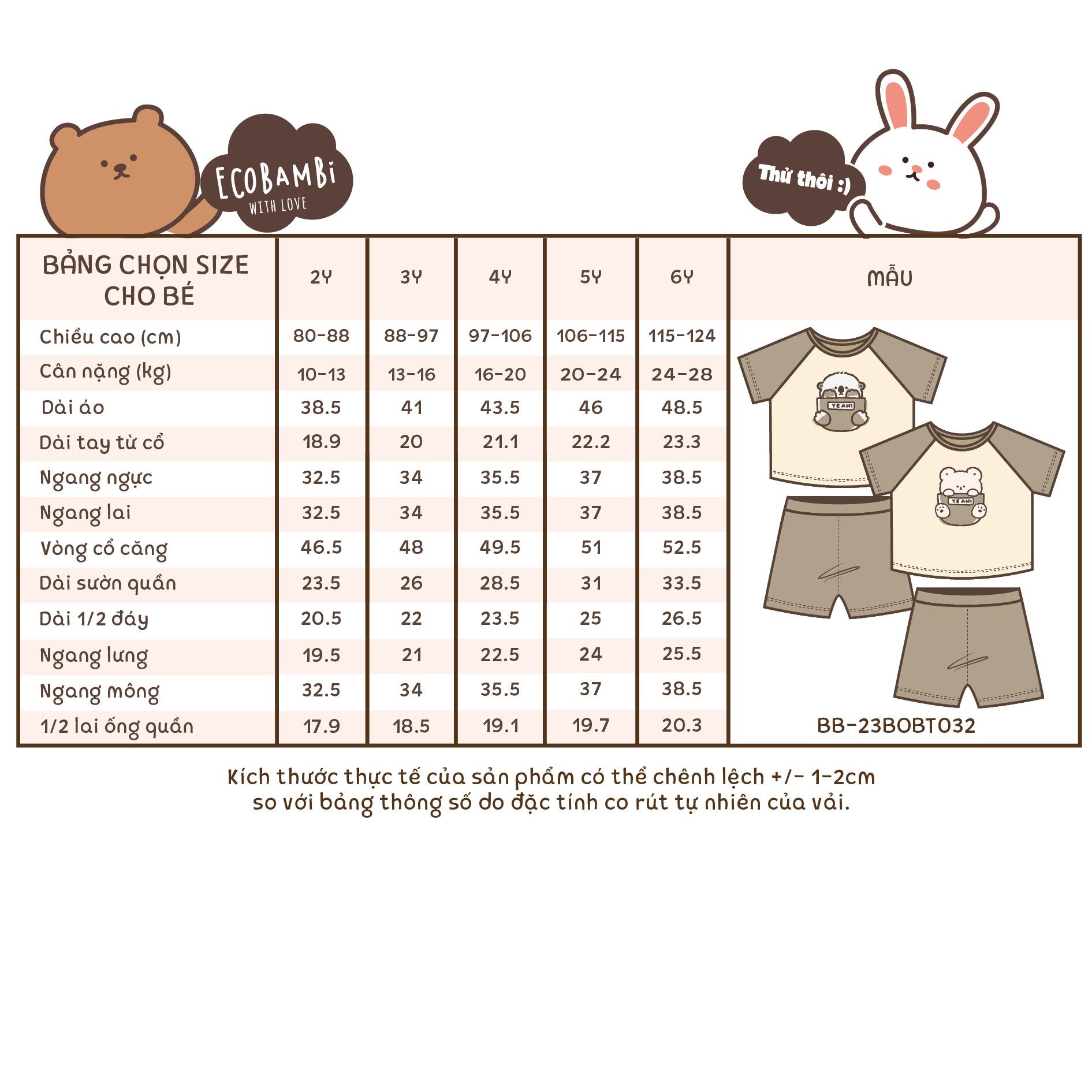 Bộ thun raglan tay ngắn phối màu bé trai ECOBAMBI - BB-23BOBT032 - 8935334001404