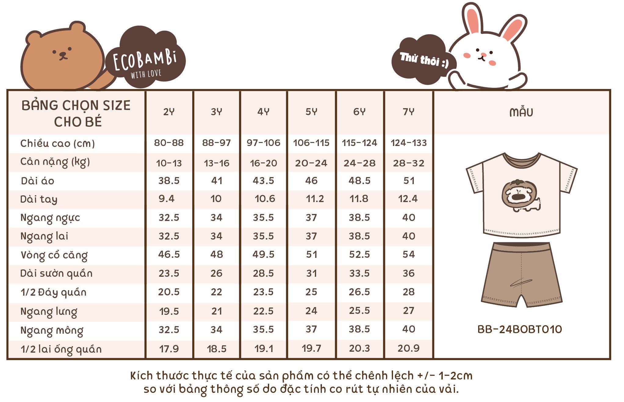 Bộ thun cotton tay ngắn phối màu bé trai ECOBAMBI - BB-24BOBT010