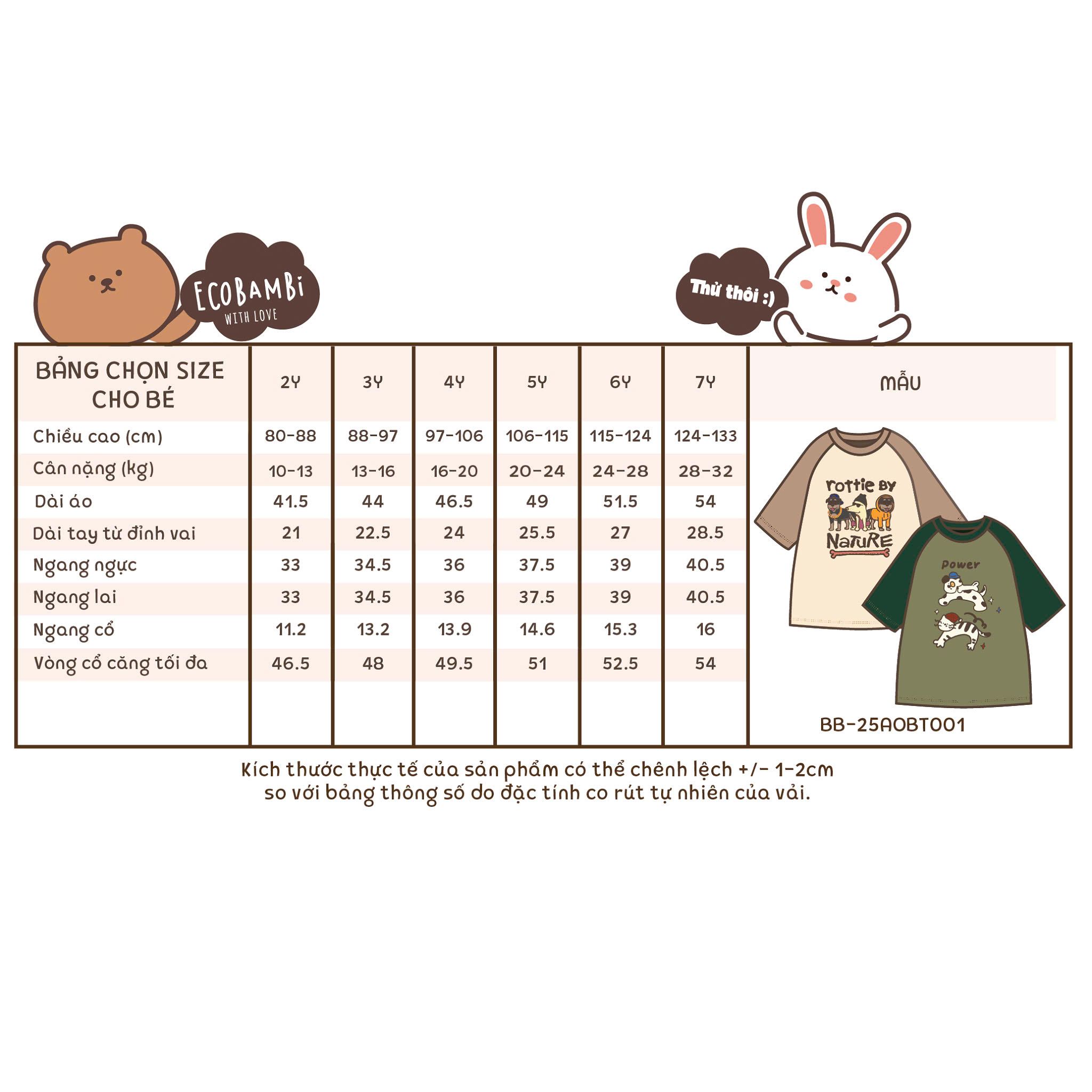 Áo thun raglan form thoải mái bé trai ECOBAMBI - 8935334001916