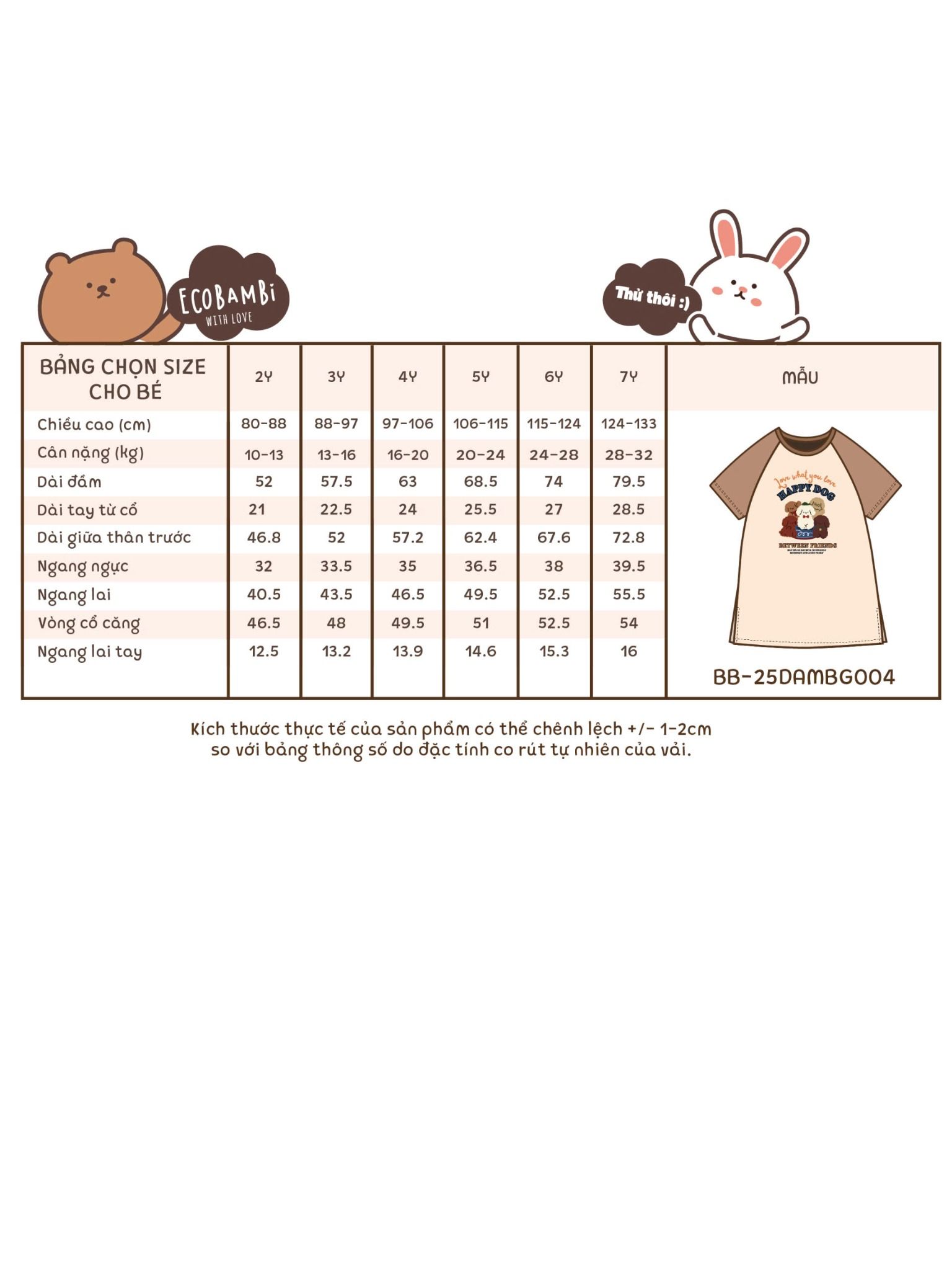 Đầm thun raglan dáng suông form thoải mái bé gái ECOBAMBI - 8935334001893