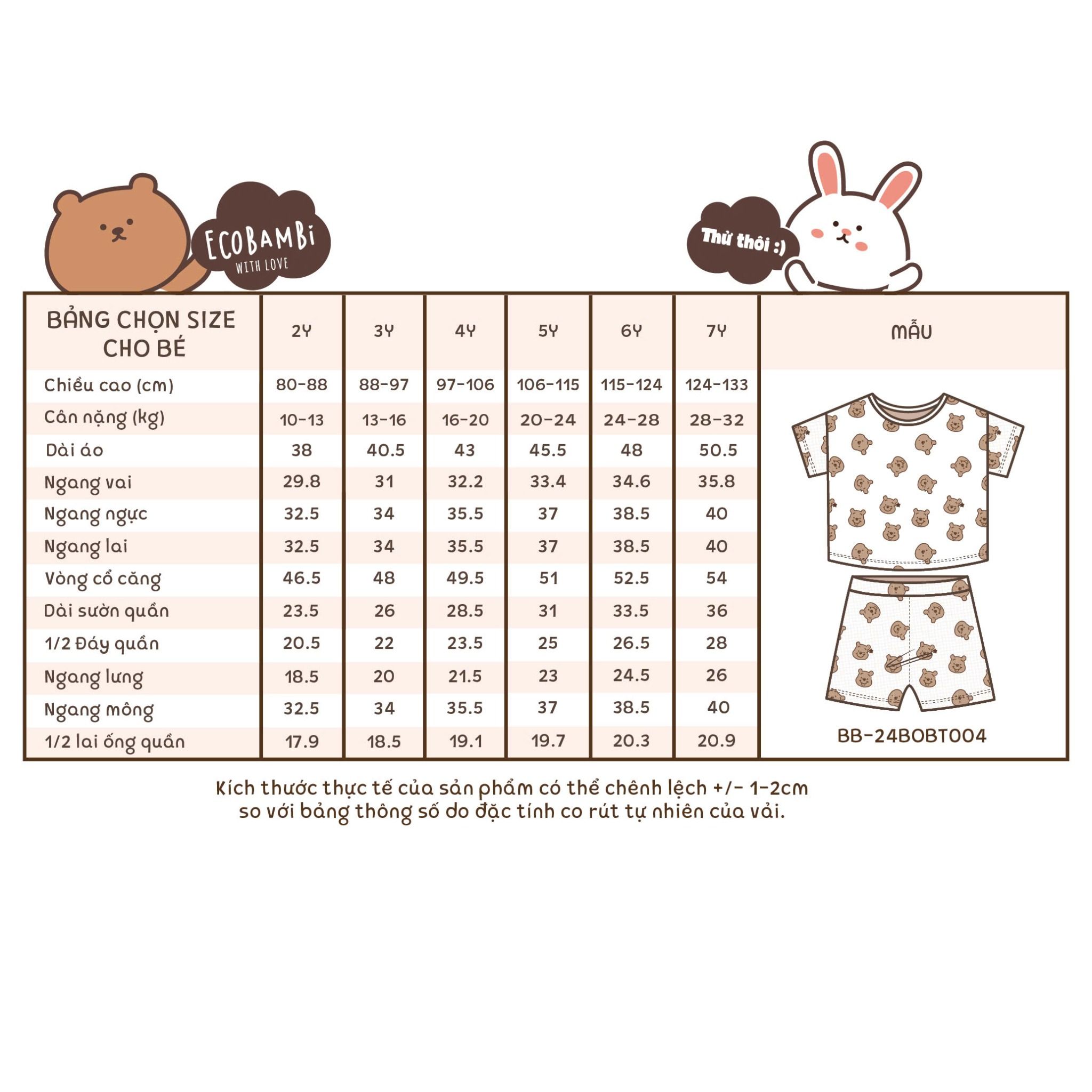 Bộ thun petit tay ngắn, quần shorts họa tiết bé trai - 8935334000872