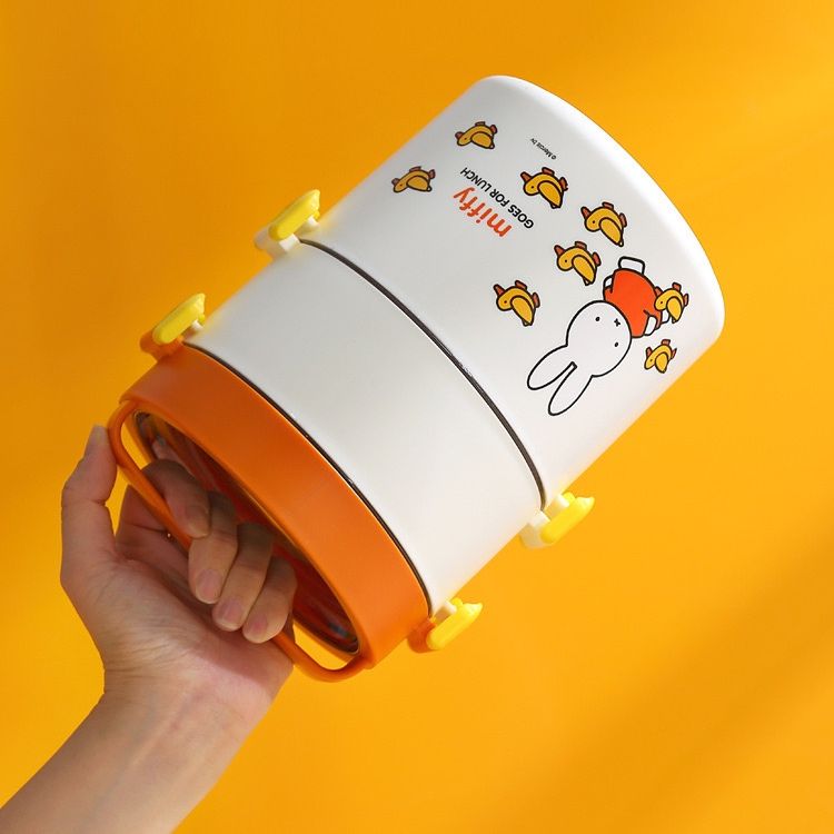 Hộp Cơm Hai Tầng Thỏ Miffy