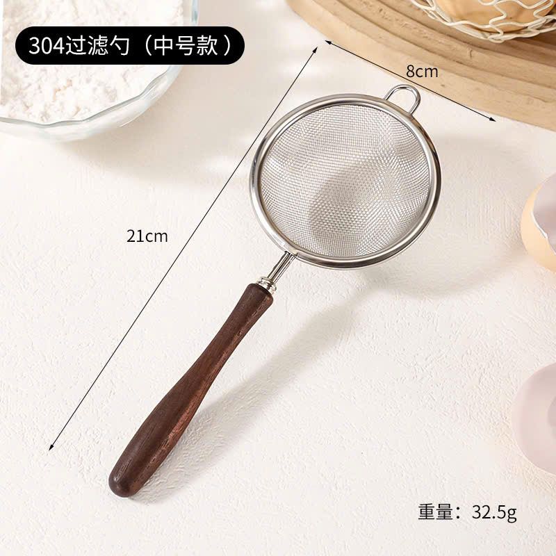 Rây Lọc Tay Cầm Gỗ